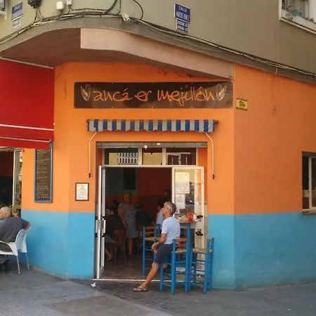 Appartamento Javi's *